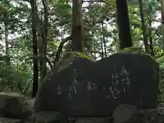 鶴林寺の建物その他