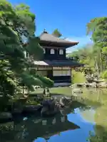 慈照寺(慈照禅寺・銀閣寺)(京都府)