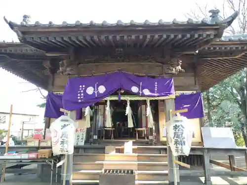 松尾神社(神奈川県)