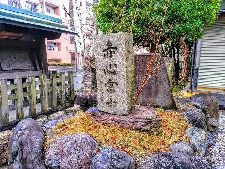 六所宮のその他建物