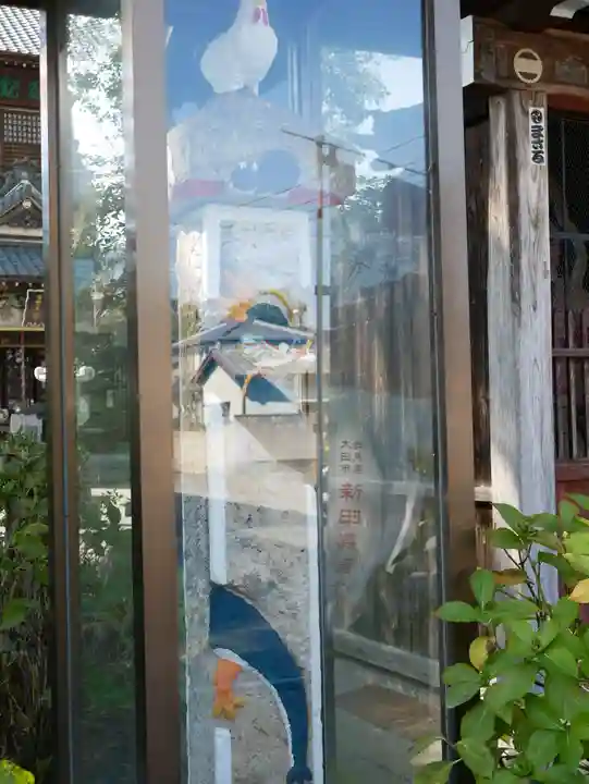 曹源寺のその他建物