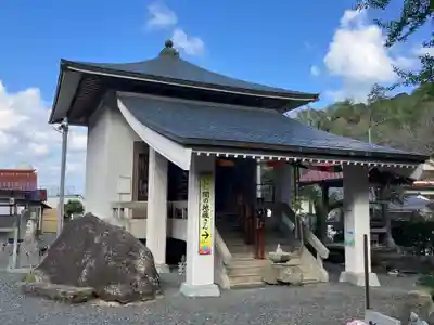 地蔵院(鳥取県)