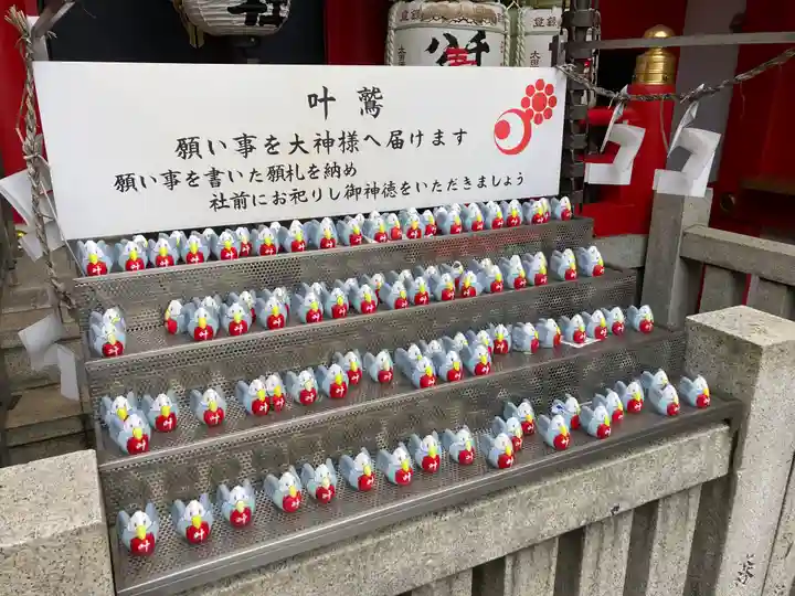 鷲神社の体験その他