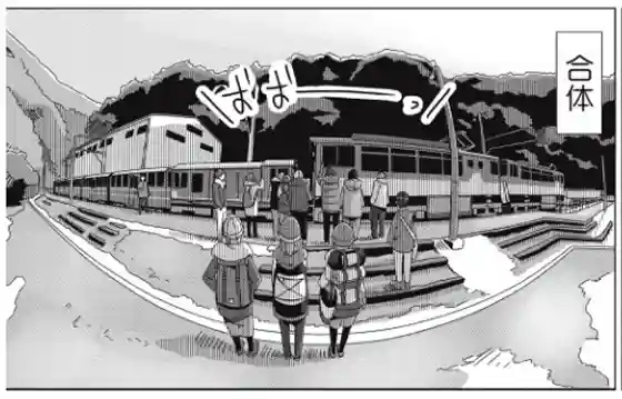 智満寺(静岡県)