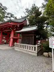 住吉大社(大阪府)