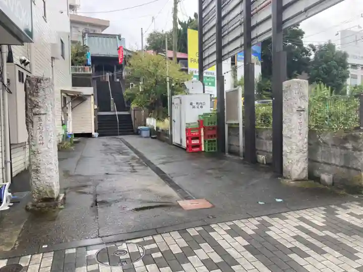 金砂山観音堂(神奈川県)