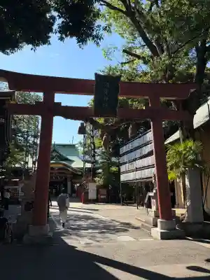 須賀神社の鳥居