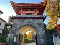 普門院(東京都)