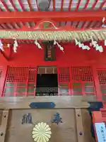 小野神社(東京都)