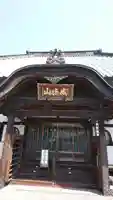 長松寺の本殿・本堂