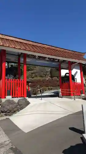 赤城大教会赤城寺の山門