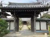 瑞雲寺の{uncategorized: "未分類", other: "その他", undefined: "問題あり", building: "その他建物", grave: "お墓", sacred_gate: "鳥居", guardian: "狛犬", statue: "像", buddha: "仏像", history: "歴史", nature: "自然", garden: "庭園", animal: "動物", pagoda: "塔", temizu: "手水舎", mountain_gate: "山門・神門", sanctuary: "本殿・本堂", subordinate: "末社・摂社", art: "芸術", scenery: "景色", jizo: "地蔵", ema: "絵馬", goshuin: "御朱印", omikuji: "おみくじ", items: "授与品その他", amulet: "お守り", goshuincho: "御朱印帳", eats: "食事", festival: "お祭り", votive_dance: "神楽", shichigosan: "七五三参", wedding: "結婚式", experience: "体験その他", initially: "初詣", around: "周辺", anti_infection: "感染症対策"}