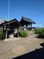 明善寺のその他建物