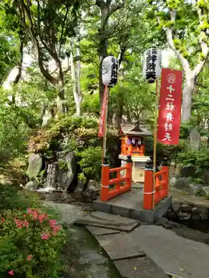 熊野神社(東京都)