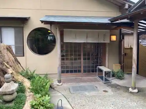 花園天皇　十樂院上陵(京都府)