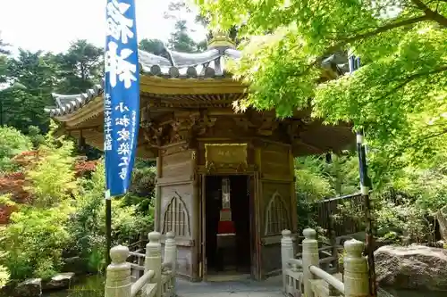 大聖院のその他建物