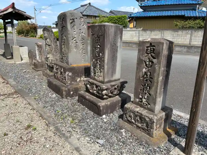 金龍院(千葉県)