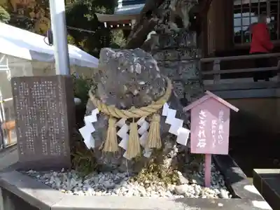 健軍神社(熊本県)
