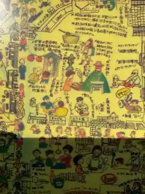 愛染寺廃寺(愛知県)