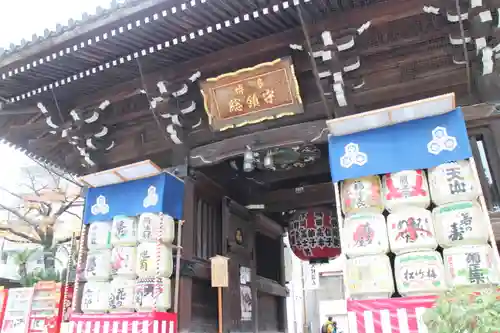 櫛田神社の山門