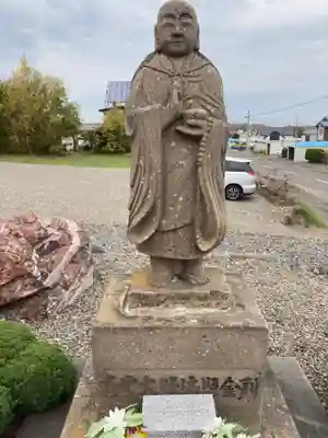 光圓寺(北海道)