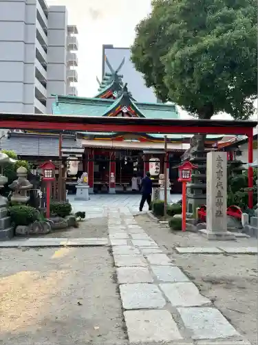 尼崎えびす神社(兵庫県)