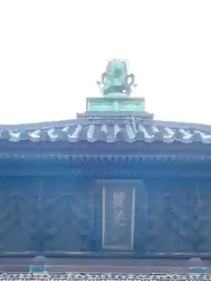 本徳寺のその他建物