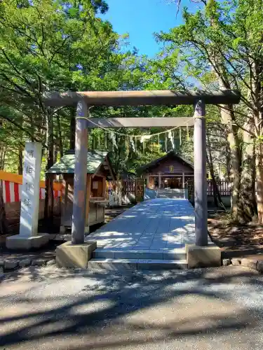 開拓神社(北海道)