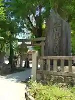 牛嶋神社の鳥居