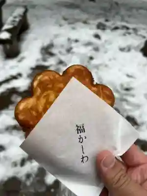 北海道神宮(北海道)