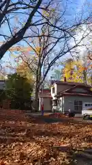 相馬神社(北海道)