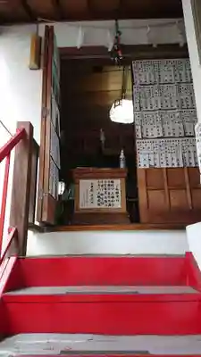 夫婦木神社のその他建物