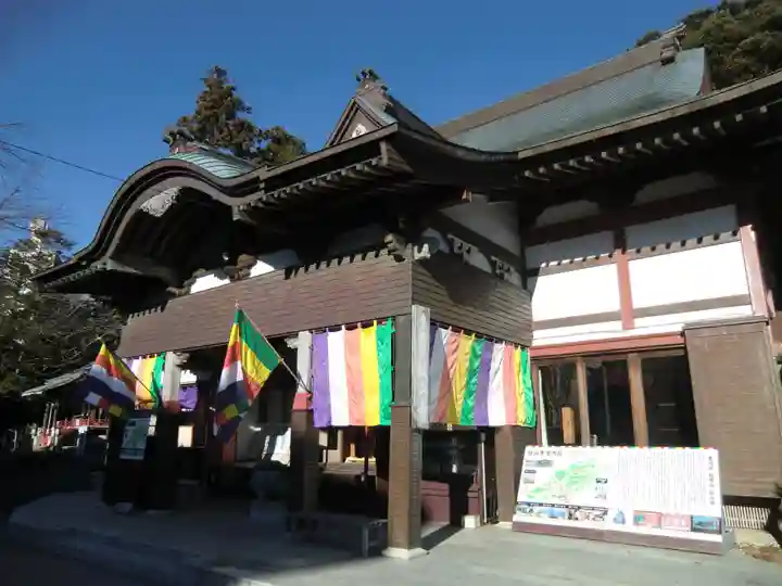 舘山寺(静岡県)