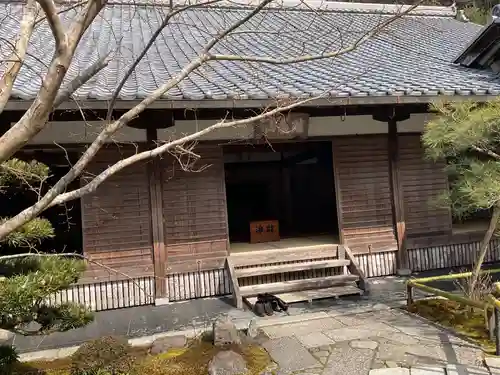 圓光寺(京都府)