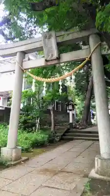 下高井戸八幡神社の鳥居