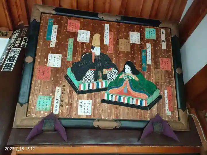 長泉寺(埼玉県)