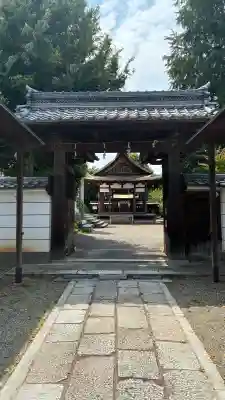 和田神社(滋賀県)