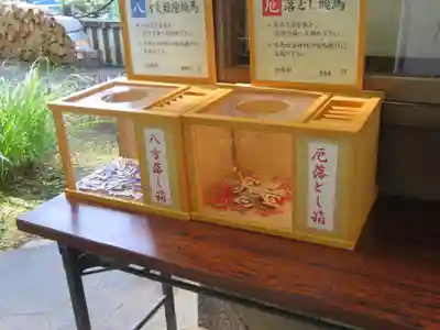 手長神社(長野県)