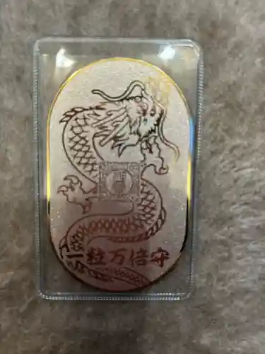 北澤八幡神社(東京都)