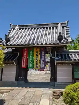 地泉院の山門・神門