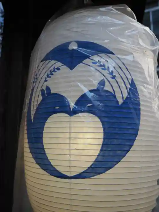 五十稲荷神社(栄寿稲荷神社)(東京都)