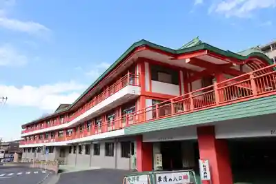 身代り不動尊　大明王院　川崎別格本山(神奈川県)