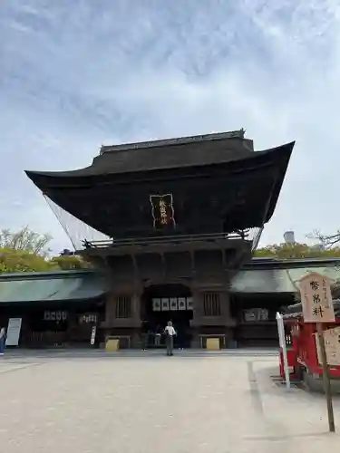 筥崎宮(福岡県)