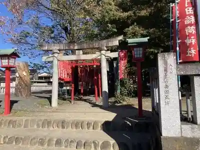 門田稲荷神社の鳥居