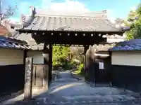 法東山 極楽寺(岐阜県)