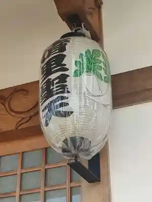 天明寺のその他建物