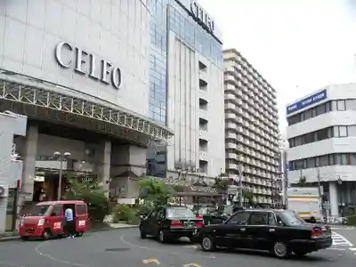 武蔵国分寺(東京都)