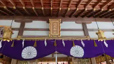 枚岡神社の本殿・本堂