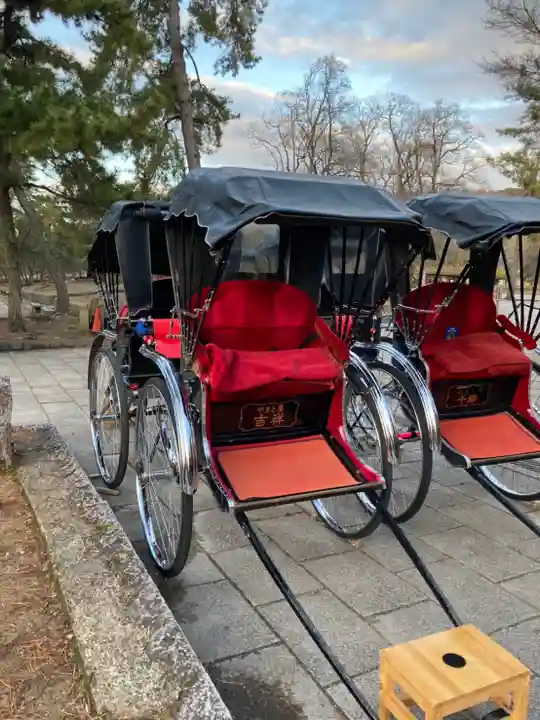 氷室神社の周辺