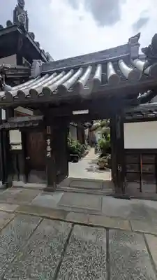 本成院(兵庫県)